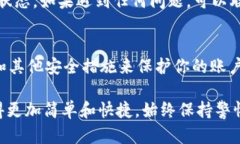 充钱到USDT（Tether）钱包的步骤可以略有不同，取