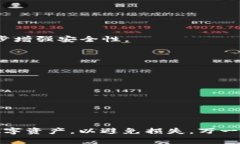 要将tpWallet导入到新手机，您需要遵循以下步骤。