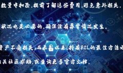 将FIL提币到冷钱包时，通常推荐使用与FIL网络相