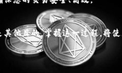 要在tpWallet中出售以太坊（ETH），您可以按照以下