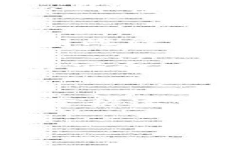 要在tpWallet中出售以太坊（ETH），您可以按照以下步骤进行操作。请注意，在执行任何交易之前，确保您对交易所的手续费和市场情况有充分的了解。

步骤一：打开tpWallet
首先，您需要打开tpWallet应用程序。如果您还没有安装，您可以前往应用商店下载并安装应用。启动后，输入您的密码或通过生物识别方式解锁钱包。

步骤二：转到钱包界面
在tpWallet中，您将看到一个界面，显示您所有的资产。找到以太坊（ETH）的图标，点击它以进入以太坊的详细信息页面。在这里，您可以查看您的以太坊余额和相关交易记录。

步骤三：选择出售选项
在以太坊的详细信息页面中，您应该能找到一个“出售”或“交易”的选项。点击这个按钮，系统将引导您进入出售以太坊的流程。

步骤四：输入出售数量
在出售页面上，您需要输入您希望出售的以太坊数量。确保您查看当前的市场报价，以便能获得最佳的交易价格。此处可能会有建议的价格和实时市场数据。

步骤五：选择交易平台或买家
tpWallet可能会提供多个交易平台的选择，您可以选择一个合适的平台进行以太坊的出售。也可以在tpWallet中查找具备良好声誉的买家。仔细查看每个选项的手续费和交易条款，以确保您的利益最大化。

步骤六：确认交易细节
在选择完交易平台和输入出售数量后，您将看到交易的确认页面。在这个页面上，您应该仔细核对所有信息，包括出售数量、汇率和手续费。确保一切都符合您的预期，然后点击确认。

步骤七：完成交易
确认交易后，tpWallet会处理您的出售请求。根据网络状况和所选交易平台的响应时间，这可能需要几分钟。交易完成后，您将会收到通知，并且以太坊的余额将会更新。

步骤八：提现资金
在交易顺利完成后，您可以将出售以太坊所获得的资金提现到您的银行账户或其他支付平台。通常，在tpWallet中，您需要找到“提现”或“转账”选项，输入您希望提现的金额并确认。

小贴士
在出售以太坊的过程中，请务必保持警惕，关注市场变化。以太坊和其他加密货币的价格波动较大，因此谨慎的判断和适时的决策是确保获取收益的关键。

如果您对此过程有任何疑问，tpWallet通常会提供用户支持，您可以随时向他们咨询，确保您的交易安全、高效。

总结
通过以上步骤，您可以顺利地在tpWallet中出售您的以太坊。无论是为了投资、消费还是其他目的，掌握这一过程，将使您在加密货币的世界中游刃有余。记得保持关注市场动态，做出更明智的决策。 

希望这些信息可以帮助您顺利完成以太坊的出售！