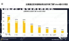 冷钱包通常是指一种离线存储加密货币私钥的方