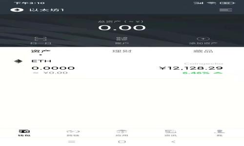 截至我知识的截止日期（2023年10月），tpWallet是一个加密货币钱包，其支持的代币和功能可能随着时间而变化。ZSC（ZSC Token）是Zilliqa平台上的一种代币。建议您直接访问tpWallet的官方网站或相关社区（如社交媒体、Telegram群组等）以获取最新的信息和支持的代币列表。

如果您有任何具体的功能需求或问题，欢迎告诉我，我会尽力提供帮助！