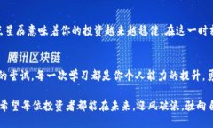 jiaodian如何使用tpWallet购买USDT/jiaodiantpWallet, USDT