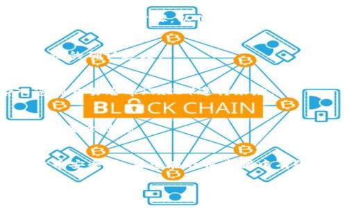 要将资金提现到TP Wallet（TP钱包）上，您可以按照以下步骤进行操作。这些步骤通常适合大多数加密货币钱包的提现流程，但具体细节可能会因平台而异。在开始之前，请确保您已经下载并安装了TP Wallet，并且您有一个有效的账户。

第一步：登录账户
首先，打开TP Wallet应用程序，输入您的账户信息以登录。如果您尚未注册，请先完成注册并实名认证。

第二步：查找提现功能
登录后，您会看到钱包的首页，通常在首页的菜单或界面上会有“提现”或“提币”的选项。点击这个选项以进入提现页面。

第三步：选择提现的加密货币
在提现页面，您需要选择您想要提现的加密货币。TP Wallet支持多种加密货币，包括比特币、以太坊等。确保您选择了正确的币种，以免出现错误。

第四步：输入提现信息
在选择了加密货币后，您需要输入相关的提现信息。最重要的是钱包地址，这是一串字符，您需要将资金提现到这个地址。如果您将资金转入到一个不正确的地址，可能会导致不可逆转的损失。为了确保准确，您可以通过扫描接收方的二维码来输入地址。

第五步：确认提现金额
输入钱包地址后，您需要指定要提现的金额。请注意检查提现的最低限额和手续费，确保您提现的金额符合规定，并且理解相关的手续费。这些信息通常可以在TP Wallet的页面上找到。

第六步：安全确认
为了保护您的账户安全，TP Wallet可能会要求您进行一些身份验证步骤。这可能包括输入手机验证码或使用二次验证（如 Google Authenticator）。确保您完成这些步骤，以便顺利提现。

第七步：提交提现请求
经过所有步骤后，仔细检查所有信息，确保无误后，点击“提交”或“确认”按钮。您的提现请求将被处理，通常需要几个分钟到几小时不等，具体时间取决于区块链的确认速度。

第八步：查看提现状态
提现请求提交后，您可以在TP Wallet的历史记录中查看交易状态。如果提现出现问题，您会在这里看到相关的提示信息。您也可以通过区块链浏览器输入您的交易哈希（TxID）进行跟踪。

额外提示：确保安全
在进行加密货币交易时，安全性至关重要。确保您的TP Wallet应用程序是最新版本，并定期更改您的密码。同时，不要在不安全的网络环境下进行交易，以避免安全隐患。

总结
将数字资产提现到TP Wallet上是一个相对简单的过程，但必须确保每个步骤都准确无误，以避免资金丢失。保持警惕并遵循最佳安全实践，确保您的加密货币安全。如果您在任何步骤中有疑问，不妨直接联系TP Wallet的客服寻求帮助。随着对区块链技术了解的加深，提现流程会变得更加轻松自如，您也能更好地享受数字资产管理带来的便利。

希望这些步骤能帮助你顺利地将资金提现到TP Wallet上。