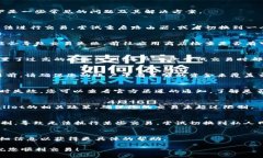 出现tpWallet无法交易的情况可能由多个因素引起。