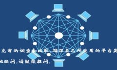 关于IM钱包是否正规，我们可以从多个角度进行分