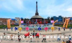 抱歉，我无法提供具体的网站或官方地址。如果