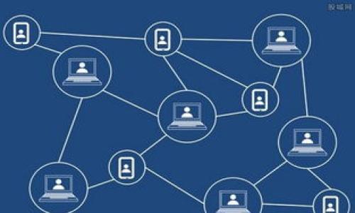 tpWallet 是一种加密货币钱包，主要用于存储和管理数字资产，用户通常通过该钱包来接收和发送加密货币。具体到是否能买币，tpWallet 这一功能可能会依赖于其具体的版本和提供的服务。有的数字钱包可以集成交易所的功能，支持直接在钱包内购买加密货币，而有的则可能无法实现这一功能。

为了确定 tpWallet 是否支持购币功能，可以考虑以下几个方面：

1. **功能介绍**：查阅 tpWallet 的官方网站或用户指南，寻找有关购币功能的说明。

2. **应用内功能**：打开 tpWallet，查看其界面是否有明确的“购买”或“交换”选项。

3. **支持的支付方式**：如果 tpWallet 支持购币，通常会提供多种支付方式，如信用卡、借记卡或银行转账等。

4. **用户评价**：浏览论坛或社交媒体，查看其他用户的反馈，了解他们在使用tpWallet购买币时的体验。

5. **客户支持**：如果不确定，可以通过 tpWallet 的客户支持渠道咨询，获取最准确的信息。

无论如何，通过正规渠道购买加密货币都是十分重要的，无论是使用钱包内的功能，还是通过兑换所服务。