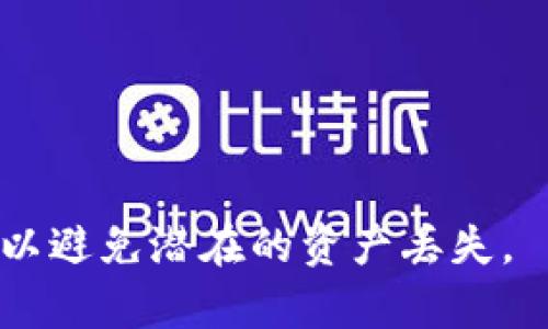 助记词（Mnemonic Phrase）通常是指在区块链或加密货币中用于生成私钥的一组词汇。按空格分割助记词的方法如下：

1. **获取助记词**：首先，你需要得到你的助记词，这将是一长串的词。

2. **将助记词放入文本框**：将你的助记词粘贴到一个文本框或文本编辑器中。

3. **使用空格作为分隔符**：助记词里的每个单词之间通常用空格分隔。你可以在文本编辑器中选择从左到右、逐字逐句的进行分割，确保每个单词之间都用一个空格而不是多个空格。

4. **复制和粘贴**：在确保所有的助记词都被正确分割后，你可以根据需要复制并粘贴这些单词，无论是用于签名、恢复钱包还是其它目的。

如果在编程或技术层面上进行分割，可以使用如下的代码（以Python为例）：

```python
mnemonic_phrase = 