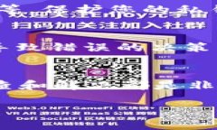 如果您在tpWallet中发现存款不见了，首先不要惊慌