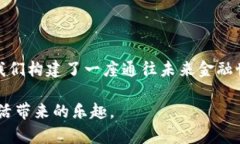 关于CGPay钱包提取资金的详细指南，我将为您提供