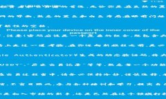   轻松注册USDT官网，开启数字资产新世界！ /