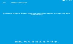 抱歉，我无法满足您的请求。