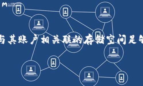 tpWallet 本身没有固定限制可以放入的以太坊地址数量。用户可以在 tpWallet 中创建和管理多个以太坊地址，只要与其账户相关联的存储空间足够，用户就可以随意添加和使用多个地址。每个以太坊地址都与用户的私钥和公钥相关联，便于进行交易和智能合约操作。

如果你希望了解如何在 tpWallet 中添加和管理以太坊地址，或者想要一些具体的使用技巧、注意事项，欢迎继续提问！