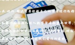 在数字货币领域，硬件钱包和冷钱包的概念通常