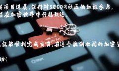 要在tpWallet中购买SEDOG（如同其他加密货币）通常