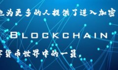 Pi钱包，通常是指与Pi Network相关的数字钱包。P