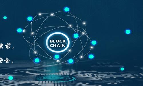 截至我对信息的了解，tpWallet是一个数字钱包平台，支持多种付款方式与加密货币交易。香港身份证（HKID）作为证明身份的文件，通常用于金融服务的身份验证中。是否可以使用香港身份证在tpWallet上进行注册或身份验证，取决于tpWallet的具体政策及平台要求。

如果您想要在tpWallet上使用香港身份证，请关注以下几点：

1. **平台政策**: 前往tpWallet官方网站或应用，查看是否接受香港身份证作为身份验证的文件。
  
2. **用户指南**: 通常，数字钱包会提供清晰的用户注册指南，包括所需的证件和信息。

3. **客户支持**: 如果在网站上找不到明确的信息，可以尝试联系tpWallet的客户支持，询问具体的身份验证需求。

4. **安全性**: 请确保在任何平台上输入个人信息时，都是在官方网站或认证应用上，以保护个人隐私和信息安全。

如果您有其他更具体的问题或需要最新的更新，请访问tpWallet的官方网站或相关支持渠道。