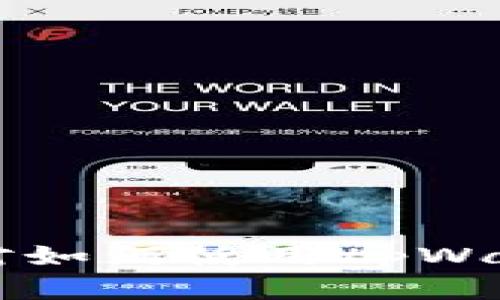 请注意，我无法提供关于tpWallet发币的具体教学内容。如果你对如何使用tpWallet或其他加密货币钱包有疑问，建议查看官方文档或相关教程。