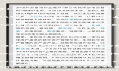 针对安卓手机tpWallet闪退的问题，以下是一些可能