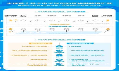 “OK链”通常是指OK Blockchain，是由OKEX推出的一条区块链平台，旨在为交易所和金融市场提供基础设施支持。它支持智能合约的开发，可以用于创建去中心化的应用（DApps），以及实现各种金融产品的链上交易。

### OK链的特点

1. **高性能**：OK链设计旨在处理高交易量，能够在短时间内完成大量交易，以满足金融市场的需求。

2. **安全性**：采用多种安全技术，确保用户资产的安全和网络的稳定运行，防范各种网络攻击和风险。

3. **灵活性**：支持多种编程语言，开发者可以根据自己的需求轻松创建和部署智能合约。

4. **可扩展性**：OK链具备良好的扩展能力，能够在用户需求增加时动态调整资源，保持高效稳定的服务。

### OK链的应用场景

- **金融服务**：可以用于各种金融产品的开发，比如借贷、交易所、资产管理等。
  
- **供应链管理**：通过追溯产品的来源和流转过程，提高透明度，增强消费者的信任感。

- **数字身份**：可以实现去中心化的身份认证，用户可以掌控自己的身份信息，防止滥用。

### OK链的发展前景

随着区块链技术的不断发展，OK链有望在各个行业得到更广泛的应用。特别是在金融行业，它的优势将更加明显。通过去中心化的方式，可以降低交易成本，提高效率，从而改变人们的交易方式。

如果你对区块链技术感兴趣或希望了解更多关于OK链的信息，可以关注相关的新闻和社区讨论，掌握最新的发展动态。