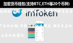 关于“tpWallet的池子不能提出来”的问题，我们可