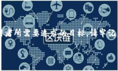 关于虚拟币TOPAY钱包的合法性，以下是对此问题的