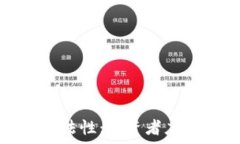   揭秘炒币的合法性：投资者应知的法律边界