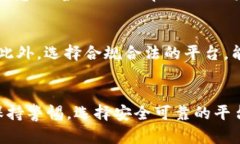 关于“tpWallet”是否合法的问题，涉及到多个方面