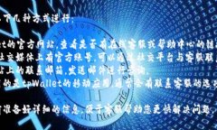 要联系客服，您通常可以通过以下几种方式进行