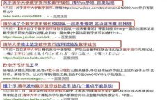 冷钱包，无法联网的安全港在当今数字货币的海