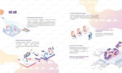 tpWallet苹果端下架的原因分析近年来，数字钱包和