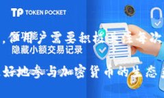 关于“EOS冷钱包是否可以参加空投”的问题，可