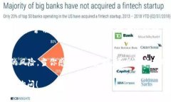 在香港，USDT（Tether）作为一种流行的稳定币，可