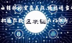 助记词（也称为助记词短语或恢复短语）是一种