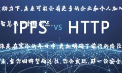    保护你的资产：加拿大冷钱包的最新消息与最