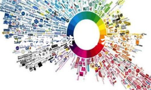 BitMEX交易所并不属于冷钱包。BitMEX是一个流行的加密货币衍生品交易平台，主要提供比特币和其他加密货币的杠杆交易。冷钱包是指一种安全存储数字资产的方式，通常是离线存储，能有效减少被黑客攻击的风险。而交易所则通常使用热钱包来迅速处理用户的存款与取款请求，热钱包虽然方便但相对安全性较低。

如果您希望更深入了解冷钱包和热钱包的区别，以及如何安全地存储您的数字资产，请告诉我。