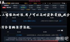 在中国，K豆钱包及其相关的虚拟货币和支付服务