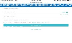 要将 USDT 兑换为 BNB，您可以按照以下步骤进行操