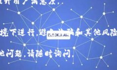 关于“睡多多冷钱包怎么卖”的问题，可以通过