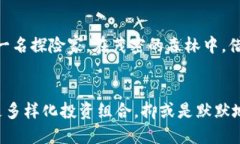 思考一个优质的，以关键词为核心，激励读者行