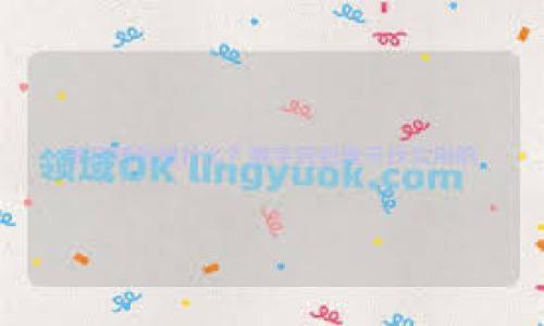 比特币排名前十的公司通常是指在比特币生态系统中具有重要影响力或市值较大的企业。这些公司不仅包括提供比特币交易的平台，还可能涵盖区块链技术、矿业和相关服务的企业。根据资料，以下是一些在比特币行业中被广泛认为是排名较前的公司（请注意，具体排名可能会随着市场的变化而有所不同）：

1. **Coinbase**：美国最大的加密货币交易所之一，提供安全的比特币买卖服务，同时也支持其他多种加密货币。

2. **Binance**：全球最大的加密货币交易平台，以交易量和用户数量而闻名，支持多种交易对，包括比特币。

3. **Bitfinex**：提供高度的流动性和先进的交易功能的交易平台，是专业交易者的热门选择。

4. **Kraken**：一个成立较早的加密货币交易所，以其高度安全性和丰富的交易选项而知名。

5. **Gemini**：由Winklevoss兄弟创立，重视合规性和安全性，致力于为用户提供可靠的比特币交易服务。

6. **Bitstamp**：欧洲历史最悠久的比特币交易所之一，以其稳定性和高水平的客户支持著称。

7. **eToro**：提供社交交易的平台，用户可以跟随其他成功投资者的交易策略，也支持比特币和其他加密货币的交易。

8. **Huobi**：主要市场在亚洲的一个大型加密货币交易所，提供多样化的交易产品。

9. **OKEx**：全球知名的加密货币交易所，提供多种交易选择，包括现货和衍生品交易。

10. **BlockFi**：为用户提供比特币及其他加密货币存款账户，用户可以获得利息，同时也提供贷款服务。

请注意，市场和公司排名会随着时间变化而改变，因此建议定期查看相关市场动态和更新信息，以获得最新的排名和响应策略。