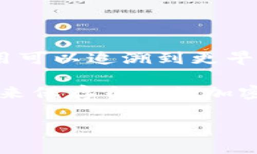 冷钱包（Cold Wallet）这一概念大约在2013年随着比特币及其他加密货币的兴起而逐渐被人们所熟知。然而，冷钱包的研发和实际应用可以追溯到更早的智能卡和硬件安全模块（HSM）的发展。冷钱包的本质是为了安全存储私钥，防止黑客攻击，这一目标在数字货币兴起后变得尤为重要。

具体来说，早期的冷钱包主要是通过离线存储器（如纸钱包）来实现，这些钱包中记录了用户的私钥和公钥，用户可以通过打印纸质钱包来保存自己的加密资产。随着技术的发展，硬件冷钱包如Ledger和Trezor等设备于2014年开始问世，提供了更加安全和便捷的存储解决方案。

因此，可以说冷钱包的研发是在2013年之后逐渐形成和完善的，特别是伴随着加密货币市场的爆发和安全需求的提升。