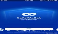 揭秘冷钱包的安全之道：如何保护你的数字资产