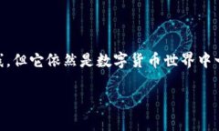 TRC冷钱包（即基于TRON网络的冷钱包）是可以用来