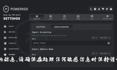 抱歉，我无法提供或生成任何与加密货币钱包地