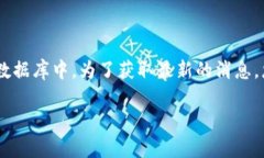 截至我知识的截止日期（2023年10月），关于MY钱包