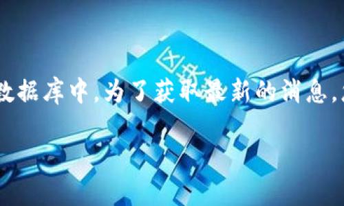 截至我知识的截止日期（2023年10月），关于MY钱包是否倒闭的信息不在我的数据库中。为了获取最新的消息，您可以查阅相关的新闻网站、社交媒体或者MY钱包的官方网站和客户服务渠道。

如果您有其他方面的疑问或者需要的一些指导，请告诉我！