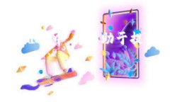 关于tpWallet资产显示的问题，以下是可能的几种情